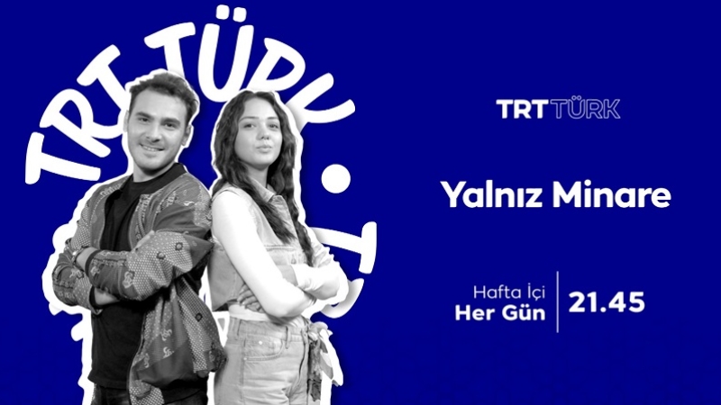 Yalnız Minare