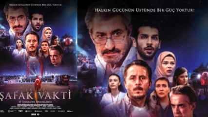 Türk Sineması 