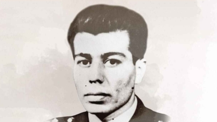 Geçmişin İzleri 