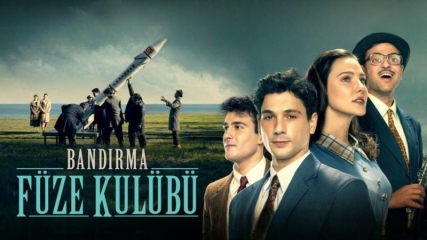 Türk Sineması 