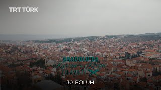 Anadolu'da Kuran-ı Kerim Tilaveti