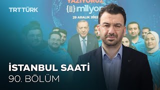 İstanbul Saati