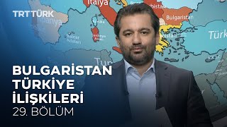 Dünyadaki Türkiye