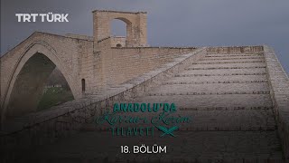 Anadolu'da Kuran-ı Kerim Tilaveti