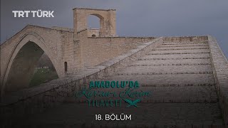 Anadolu'da Kuran-ı Kerim Tilaveti