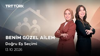 Benim Güzel Ailem
