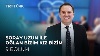 Oğlan Bizim Kız Bizim