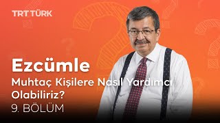 Ezcümle