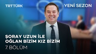 Oğlan Bizim Kız Bizim